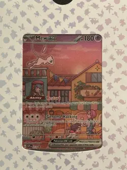 Pokemon 151 Ultra-Premium Collection Promo Card Set Sealed, New - Image 2