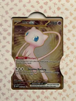 Pokemon 151 Ultra-Premium Collection Promo Card Set Sealed, New - Image 3