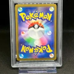 PSA10 Galarian Moltres AR 190/172 VSTAR Universe Pokemon Cards Japanese - Image 2