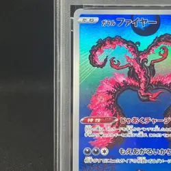 PSA10 Galarian Moltres AR 190/172 VSTAR Universe Pokemon Cards Japanese - Image 3