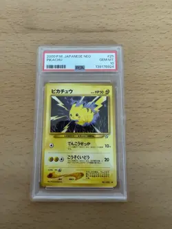 PSA 10 Pikachu 2000 Pokemon Card Japanese Neo #25 GEM MINT - Image 2