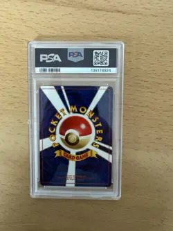 PSA 10 Pikachu 2000 Pokemon Card Japanese Neo #25 GEM MINT - Image 3