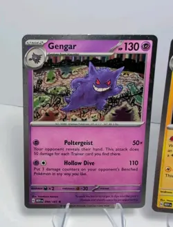Pokemon 151 Sams Club Exclusive Cosmos Holo 4 Promo Cards Swirls B - Image 2