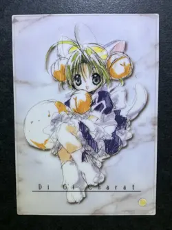 Di Gi Charat Cards TCG Japanese Anime Broccoli Not For Sale #000 [AA] - Image 1