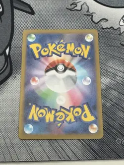 Pokemon Card Sprigatito 213/SV-P Reverse Holo Promo Japanese - Image 2