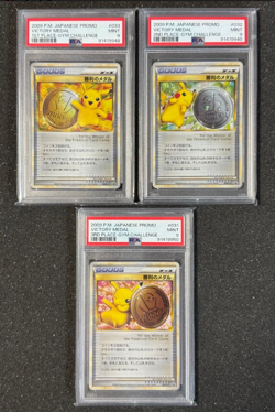 PSA 9 GEM MINT PIKACHU 2009 Victory Medal GOLD SILVER BRONZE Card Set - Image 1