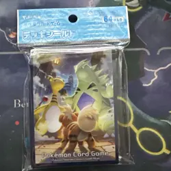 Pokemon Center Original Card Sleeves Growlithe & Tyranitar & Ampharos JAPAN - Image 1