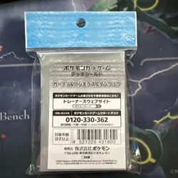 Pokemon Center Original Card Sleeves Growlithe & Tyranitar & Ampharos JAPAN - Image 2