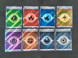 Japanese Pokemon S12a VSTAR Universe 8 Energy Cards set #s 251-258 NEAR MINT NM - Image 1