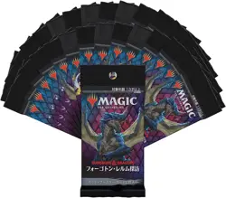 MTG Magic The Gathering Forgotten Realm Exploration Set Booster Japanese Version - Image 4