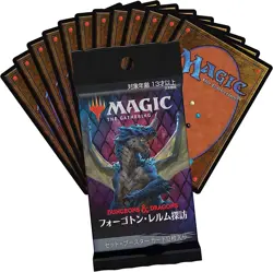 MTG Magic The Gathering Forgotten Realm Exploration Set Booster Japanese Version - Image 5