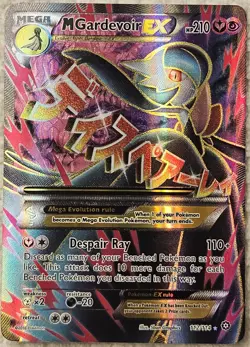 Pokemon Mega Gardevoir EX 79/114, 112/114 Full Art XY Steam Siege English NM/LP - Image 5