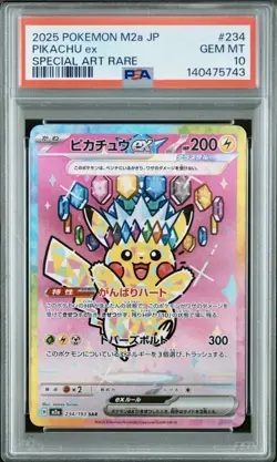 2025 POKEMON JAPANESE M2A-MEGA DREAM EX SPECIAL ART RARE #234 PIKACHU EX PSA 10 - Image 1