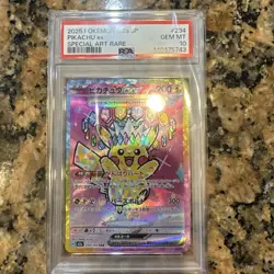 2025 POKEMON JAPANESE M2A-MEGA DREAM EX SPECIAL ART RARE #234 PIKACHU EX PSA 10 - Image 3