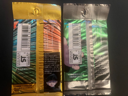 Set of 2 SEALED Japanese Pokemon Booster Packs - Gym Heros Gym Challenge - Image 2