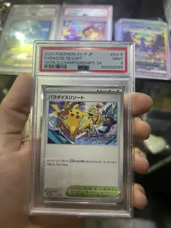2024 Pokemon Japanese Paradise Resort World Championships Promo PSA 9 SV-P 10 - Image 1