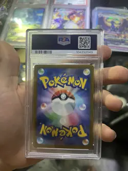 2024 Pokemon Japanese Paradise Resort World Championships Promo PSA 9 SV-P 10 - Image 2