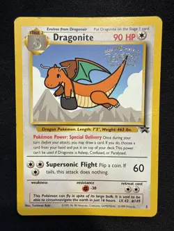 Dragonite (Movie) 05/53 - Black Star Promo - WOTC - Pokemon TCG - MP - Image 1