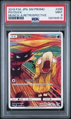 2018 POKEMON JPN SM PROMO MUNCH: A RETROSPECTIVE #286 PSYDUCK PSA 9 - Image 1