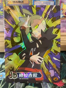 🔥 Gladion PM-JD No. 024 121/168 Case Hit! 🔥 Non-TCG Pokemon Eif Origin 3.0 🔥 - Image 1