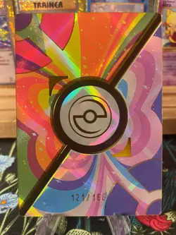 🔥 Gladion PM-JD No. 024 121/168 Case Hit! 🔥 Non-TCG Pokemon Eif Origin 3.0 🔥 - Image 5