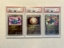 SEQUENTIAL SET Pokemon Holo V Jump magazine Promo 195/BW-P PSA SALAMANCE - Image 1