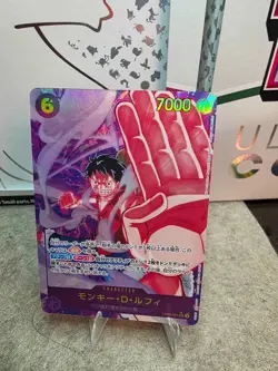 Monkey D. Luffy (Alt Art) EB02-061 SEC Anime 25th Collection ONE PIECE Japanese - Image 1
