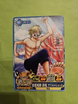 NM Sanji Strawhats IC2-15 One Piece OnePy Berry Match Bandai Tcg Ccg JP Anime - Image 1