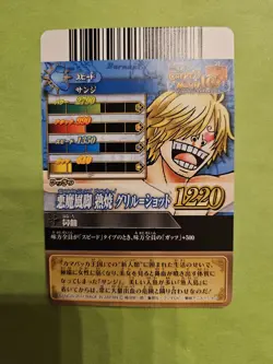 NM Sanji Strawhats IC2-15 One Piece OnePy Berry Match Bandai Tcg Ccg JP Anime - Image 2