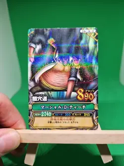 NM Teach Blackbeard C193 R Foil One Piece OnePy Berry Match Bandai Tcg Ccg Japan - Image 1