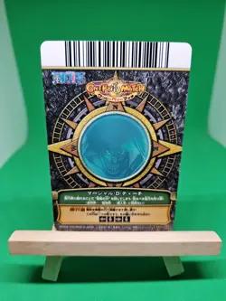 NM Teach Blackbeard C193 R Foil One Piece OnePy Berry Match Bandai Tcg Ccg Japan - Image 2
