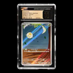 ✨ CGC 10 PRISTINE ✨ Tarountula 079/078 AR Art Rare Violet ex sv1V Pokemon Card - Image 2