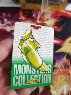 Pokemon Karte Card Safcon Metapod Japanese Green Carddass Monsters Collection NM - Image 2