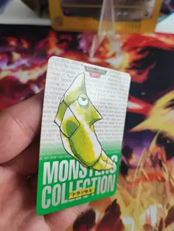 Pokemon Karte Card Safcon Metapod Japanese Green Carddass Monsters Collection NM - Image 4
