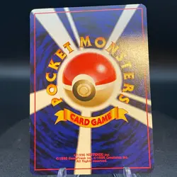 Pokemon card Totodile No.158 Old Back Intro Pack Neo Totodile Half Deck Japanese - Image 2