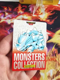 Pokemon Karte Card Rhyhorn Japanese Carddass Red Monsters Collection Bandai NM+ - Image 2