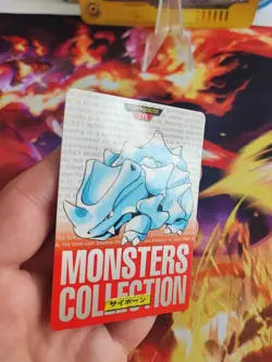 Pokemon Karte Card Rhyhorn Japanese Carddass Red Monsters Collection Bandai NM+ - Image 3