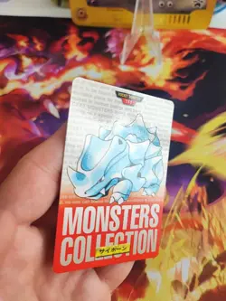 Pokemon Karte Card Rhyhorn Japanese Carddass Red Monsters Collection Bandai NM+ - Image 4