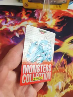 Pokemon Karte Card Rhyhorn Japanese Carddass Red Monsters Collection Bandai NM+ - Image 5