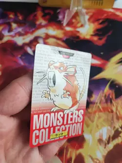 Pokemon Card Rattikarl Raticate Japanese Carddass Red 96 Monsters Collection Exc - Image 3