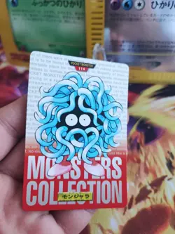Pokemon Karte Card Tangela Monsters Collection Red Japanese Carddass 1996 NM - Image 2