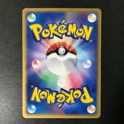 Rebecca's Metagross Movie VS Pack 011/019 2004 Japanese Pokemon Card EX #1 - Image 4