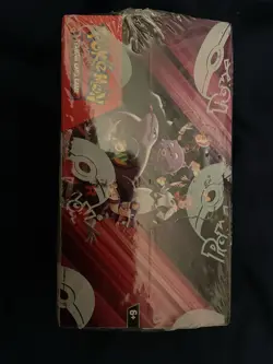 Pokemon TCG Destined Rivals Sealed Booster Box w Case - Image 3