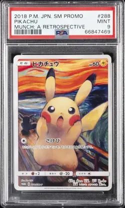 2018 POKEMON JPN SM PROMO MUNCH: A RETROSPECTIVE #288 PIKACHU PSA 9 - Image 1