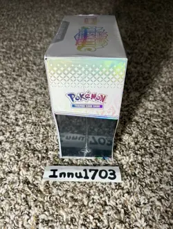 Pokemon TCG SV8.5 Prismatic Evolutions Elite Trainer Box Factory Sealed - Image 3