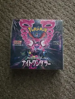 Pokemon TCG Night Wanderer Booster Box Japanese Edition Sealed - Image 1