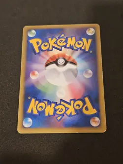 Tree of Beginning's Mew 10th 2007 Pokemon TCG Japanese JP5026 - Image 2