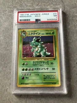 1997 Pokemon Japanese PSA 7 Nidoqueen Jungle Holo #31 - Image 1