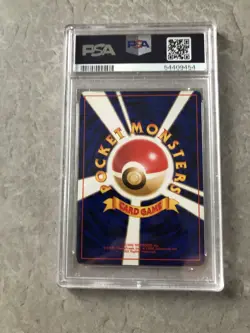 1997 Pokemon Japanese PSA 7 Nidoqueen Jungle Holo #31 - Image 2