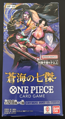 One Piece OP-14 Seven Heroes of the Blue Sea Booster Box [JP] New & Sealed - Image 1